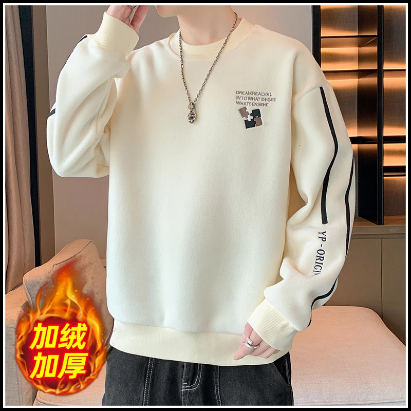 2024夏天新款男士潮流凉感圆领卫衣夏季薄款轻奢宽松上衣休闲男装