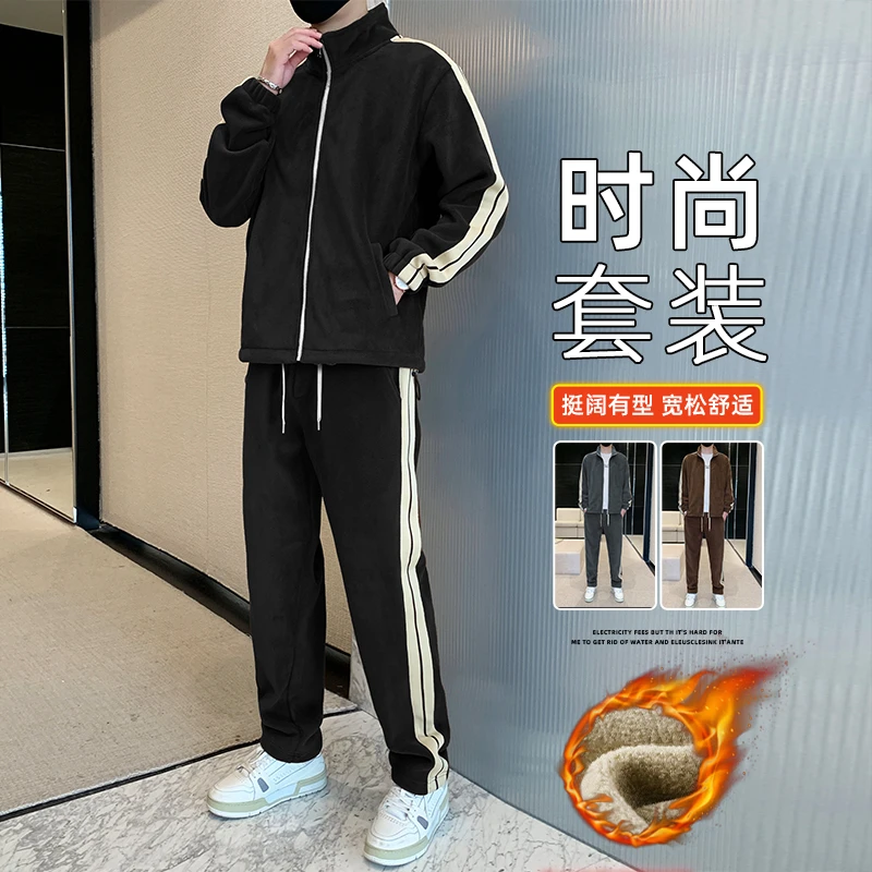 春秋款男士休闲运动套装潮牌宽松男装夏季薄款高档轻奢弹力两件套