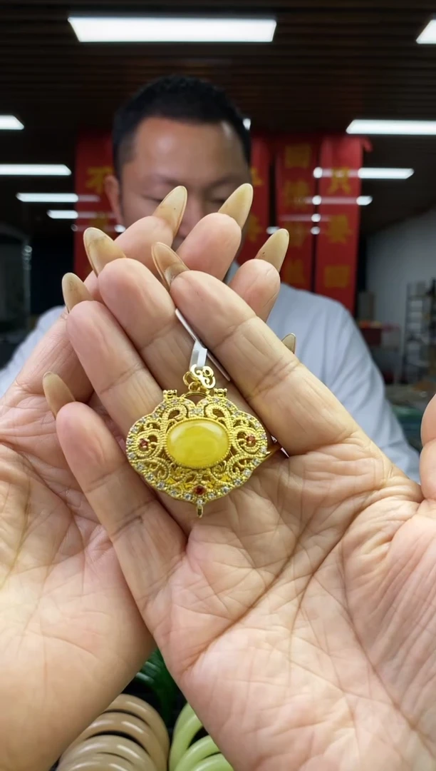 【闪购商品】蜜蜡裸石未镶嵌·