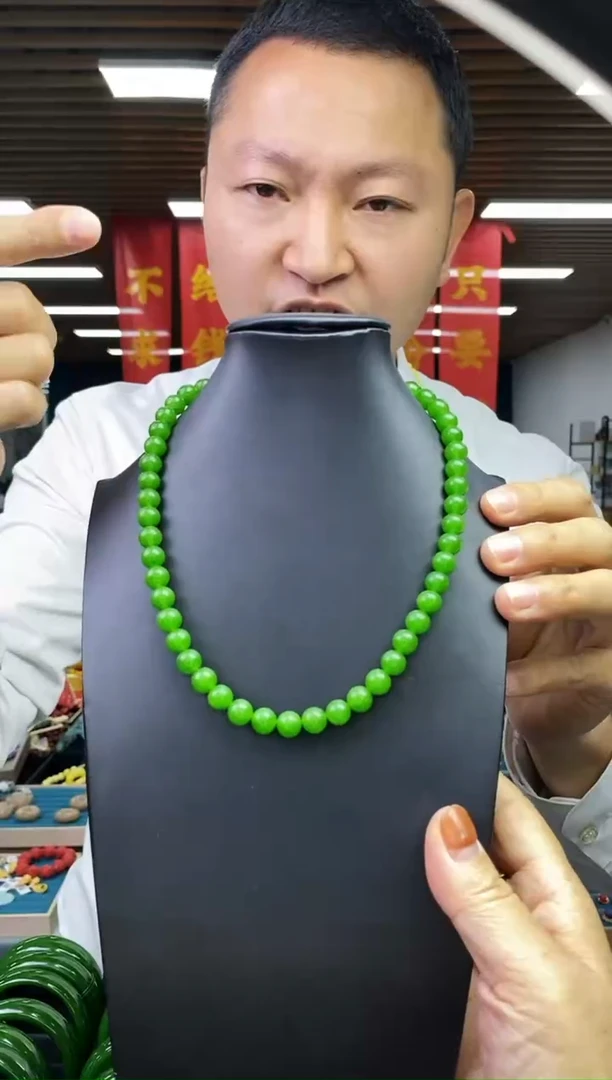 【闪购商品】石英质玉·未镶嵌·