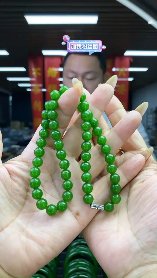 【闪购商品】石英质玉·未镶嵌·