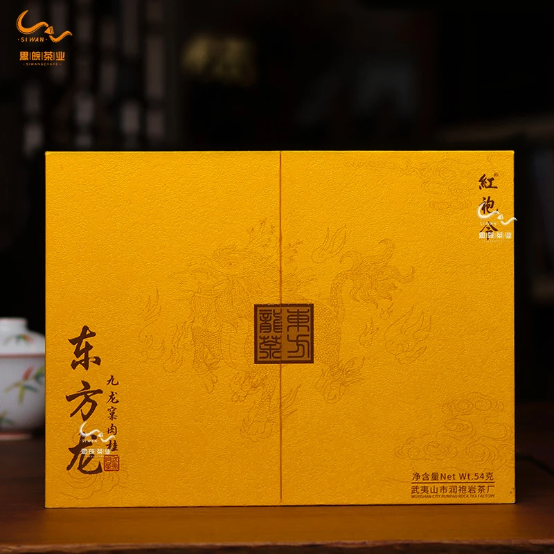 红袍令 东方龙-九龙窠肉桂 54g 6泡礼盒装 武夷岩茶 乌龙茶
