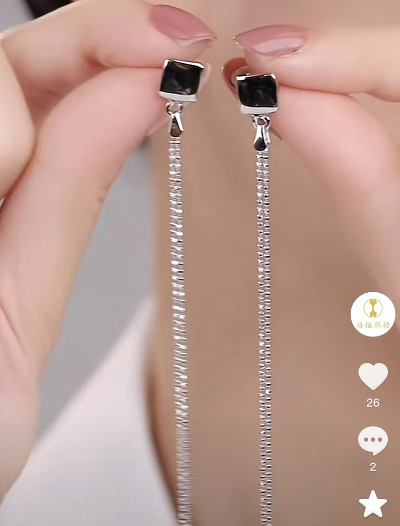 925银耳饰 时尚气质百搭设计款流苏素银耳饰