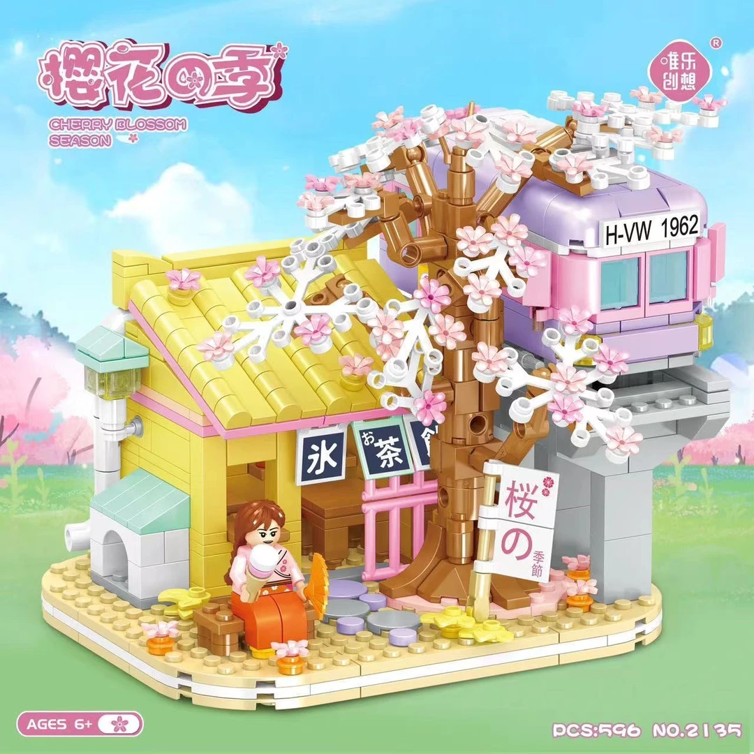唯乐创想迷你颗粒2134-5居酒屋高铁樱花街景系列DIY拼装积木