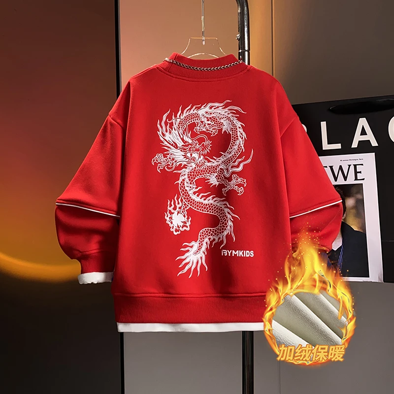 【专柜正品】23冬季新款龙年拜年服男童加绒保暖中大童男红色卫衣