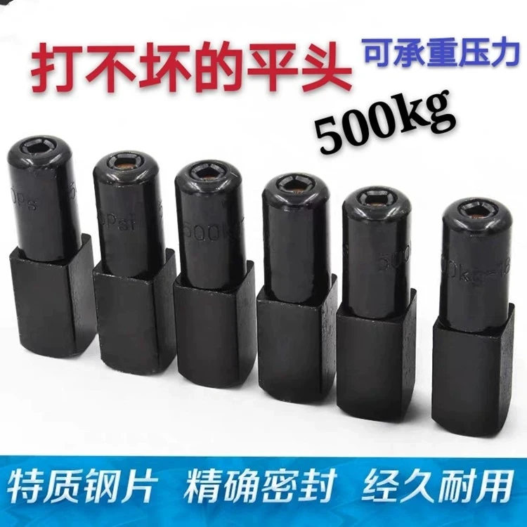 黄油枪头平头进口平嘴挖掘机黄油枪嘴头不漏油软管枪黄油嘴头配件