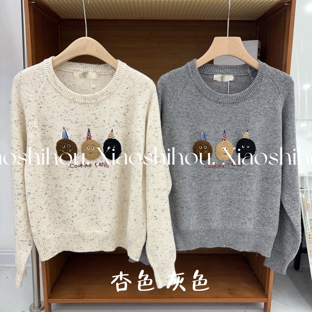 小时候女装店卡通英文毛衣3477