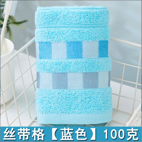毛巾纯棉家用洗脸毛巾批发工厂成人加厚吸水广告刺绣logo毛巾全棉
