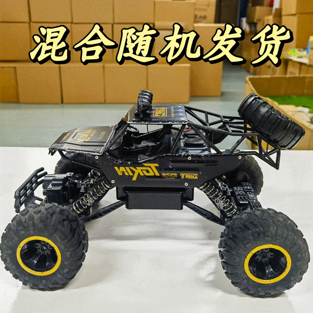 遥控儿童越野车-款式随机发-去包装-自备电池