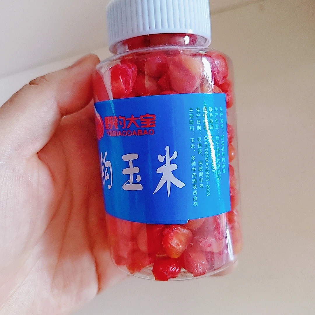 挂钩玉米主攻鲤鱼草鱼青鱼垂钓颗粒状生产