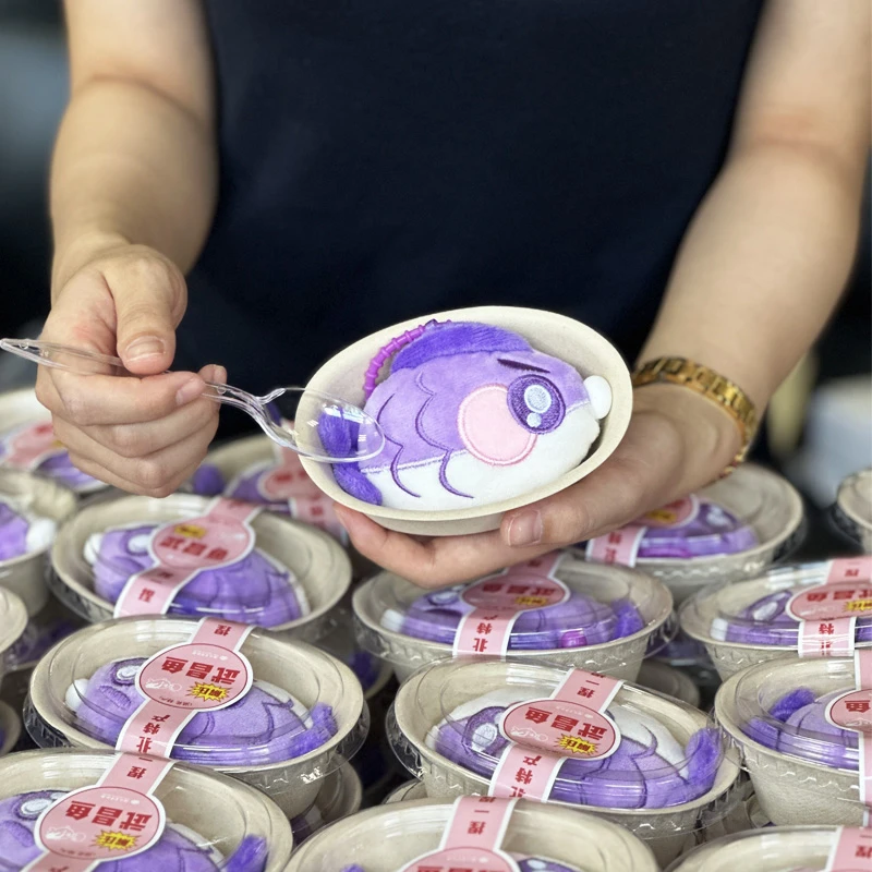 紫鱼鄂州音乐节湖北省博物馆武昌鱼战国干鳊鱼解压吹泡泡毛绒文创