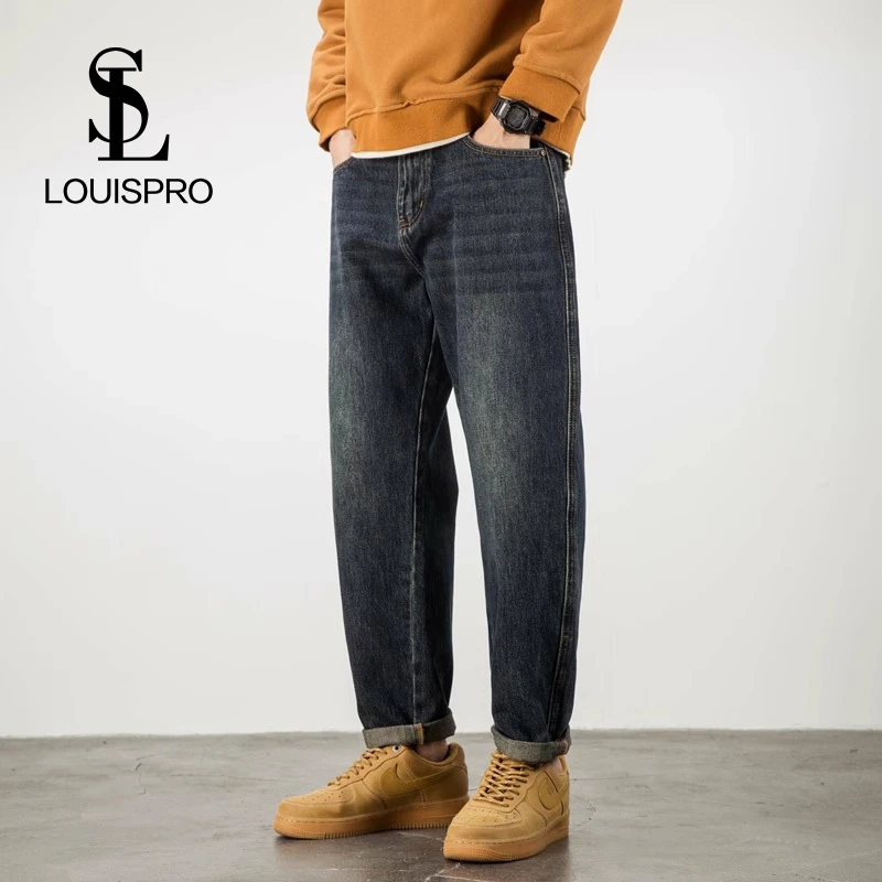 Louispro哈伦牛仔裤男宽松直筒休闲水洗深色2024秋冬新款锥形裤子