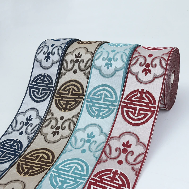 新中式提花花边花边辅料9cm涤纶丝桌旗拼接织带抱枕坐垫提花花边