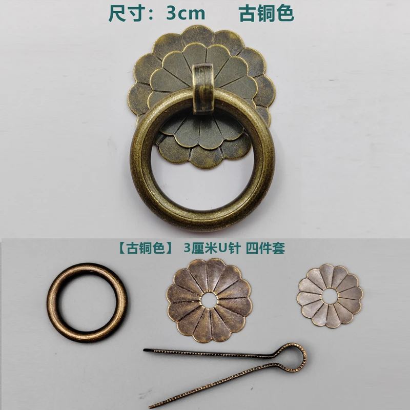 中式抽屉拉手黄铜古铜色纯铜拉环提手中药柜衣柜橱柜手工装饰配件