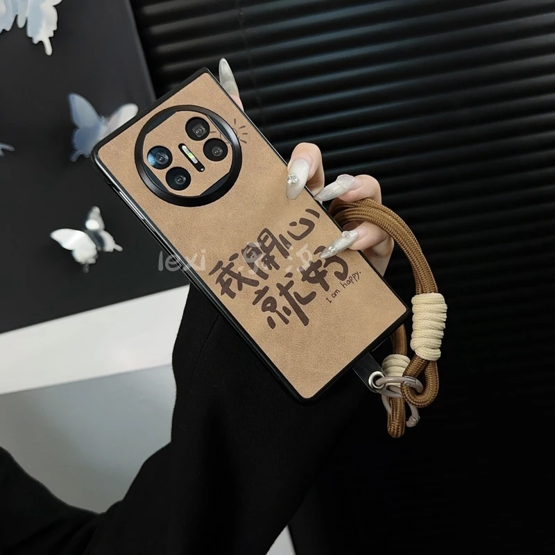 适用华为matex5手机壳新款x5典藏套matex3简约文字我开心就好女款