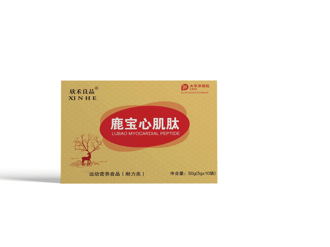 （正品） 6盒欣禾良品鹿宝心肌肽 王丽霞推荐
