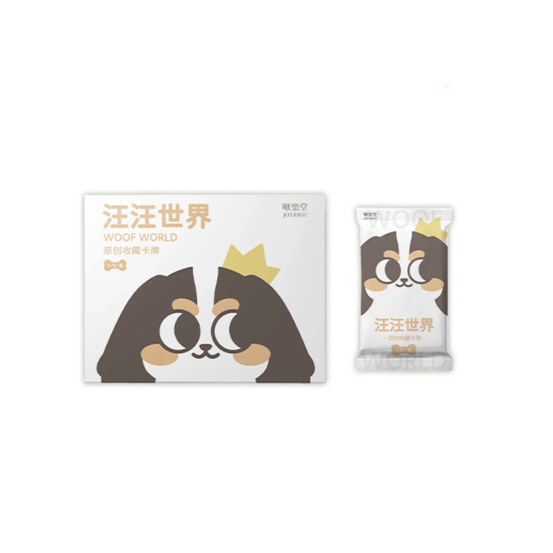 啾楽堂 谢比尔-汪汪世界系列 收藏卡牌盲盒(代拆)