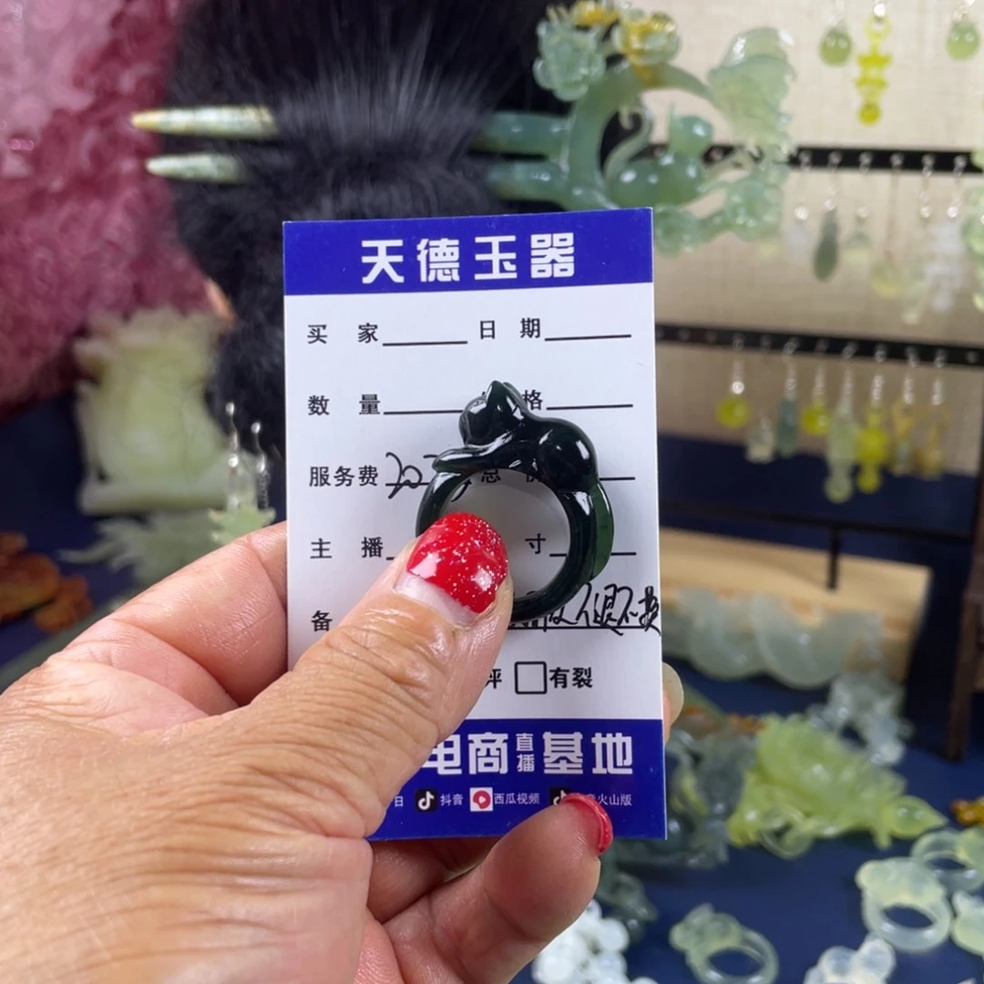 蛇纹石玉发簪未镶嵌意*