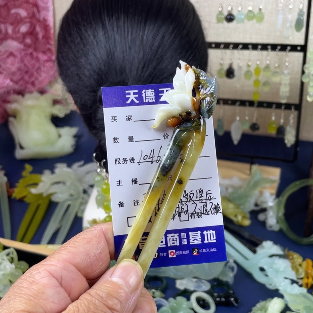 蛇纹石玉发簪未镶嵌厌*