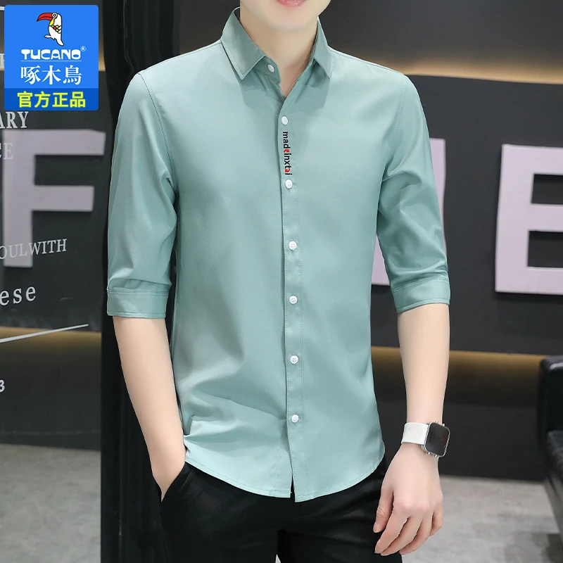 啄木鸟七分袖衬衫男夏季法式短袖男中袖衬衣修身冰丝新款寸衫男款