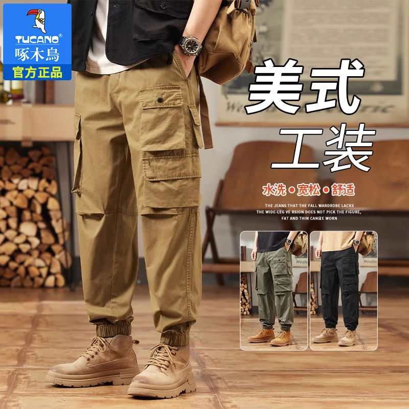 啄木鸟工装裤男士夏季新款户外运动冲锋伞兵裤宽松束脚休闲裤潮牌
