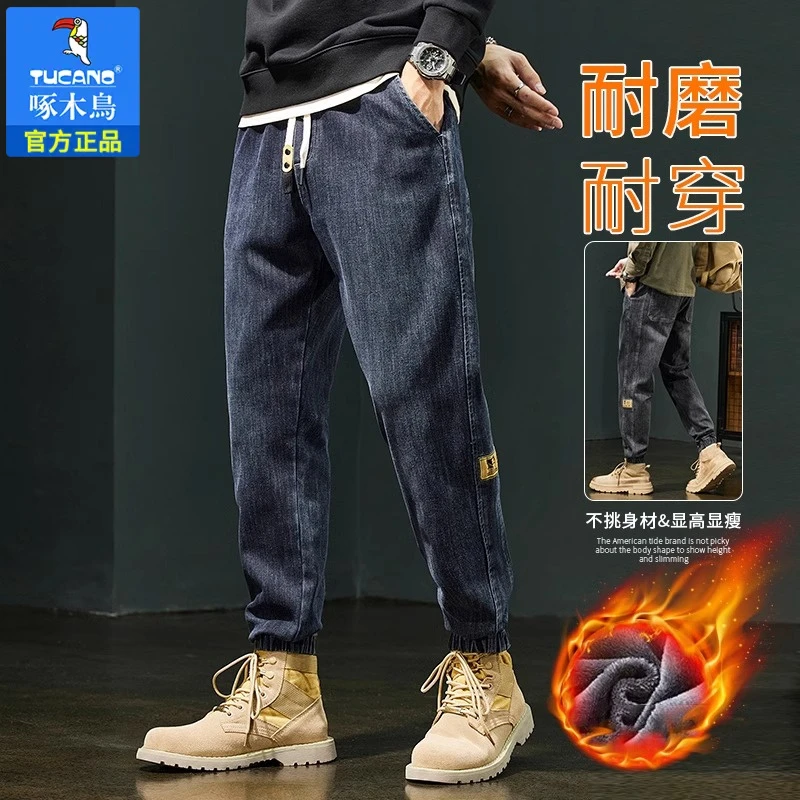 啄木鸟冬季男士牛仔裤春秋男款工装宽松潮流长裤子男秋冬潮牌百搭