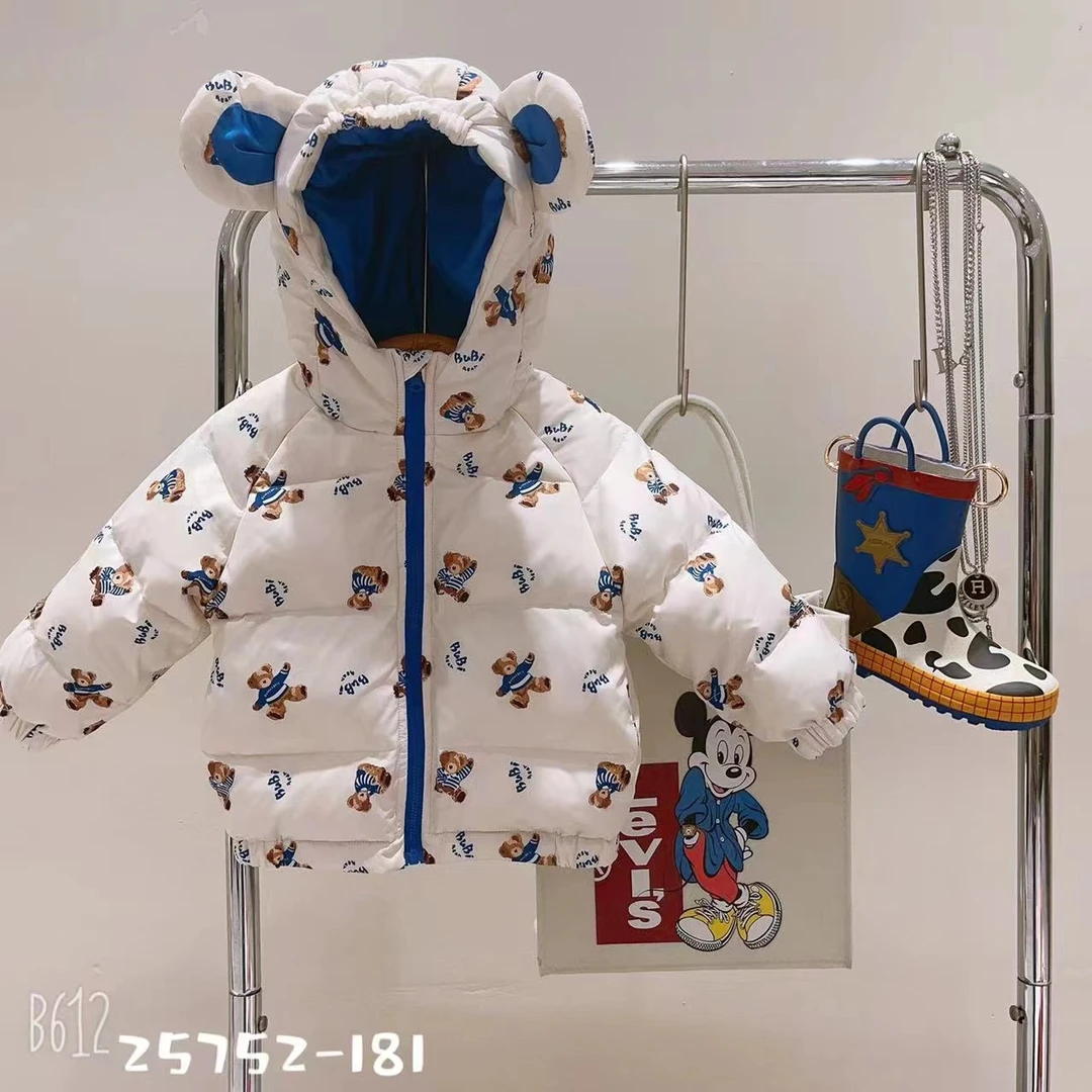 AA113  宝宝蓝色小熊羽绒服