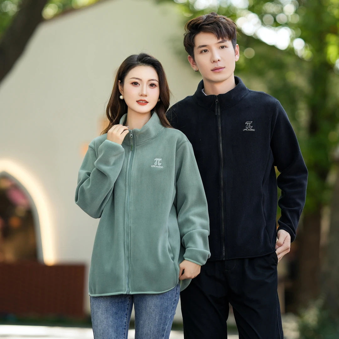 大码女装户外奥利绒卫衣250斤胖MM秋冬百搭立领休闲保暖运动外套