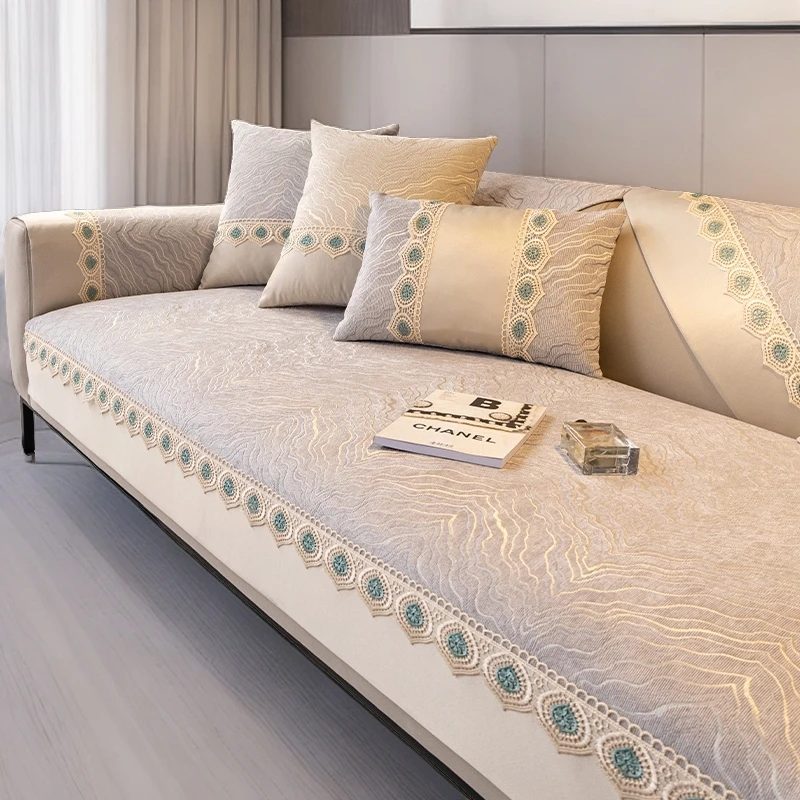 沙发垫四季通用2024新款防滑沙发套罩巾沙发坐垫子盖布轻奢高级感