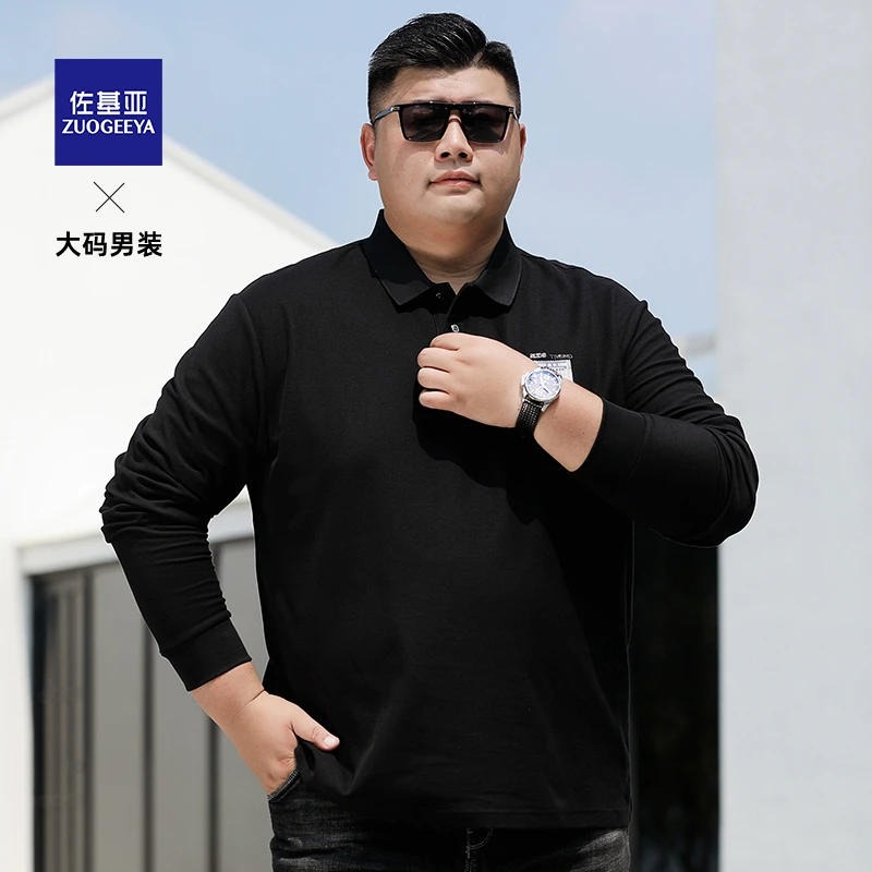 春秋季男式休闲长袖加肥加大码中年男士宽松百搭POLO衫