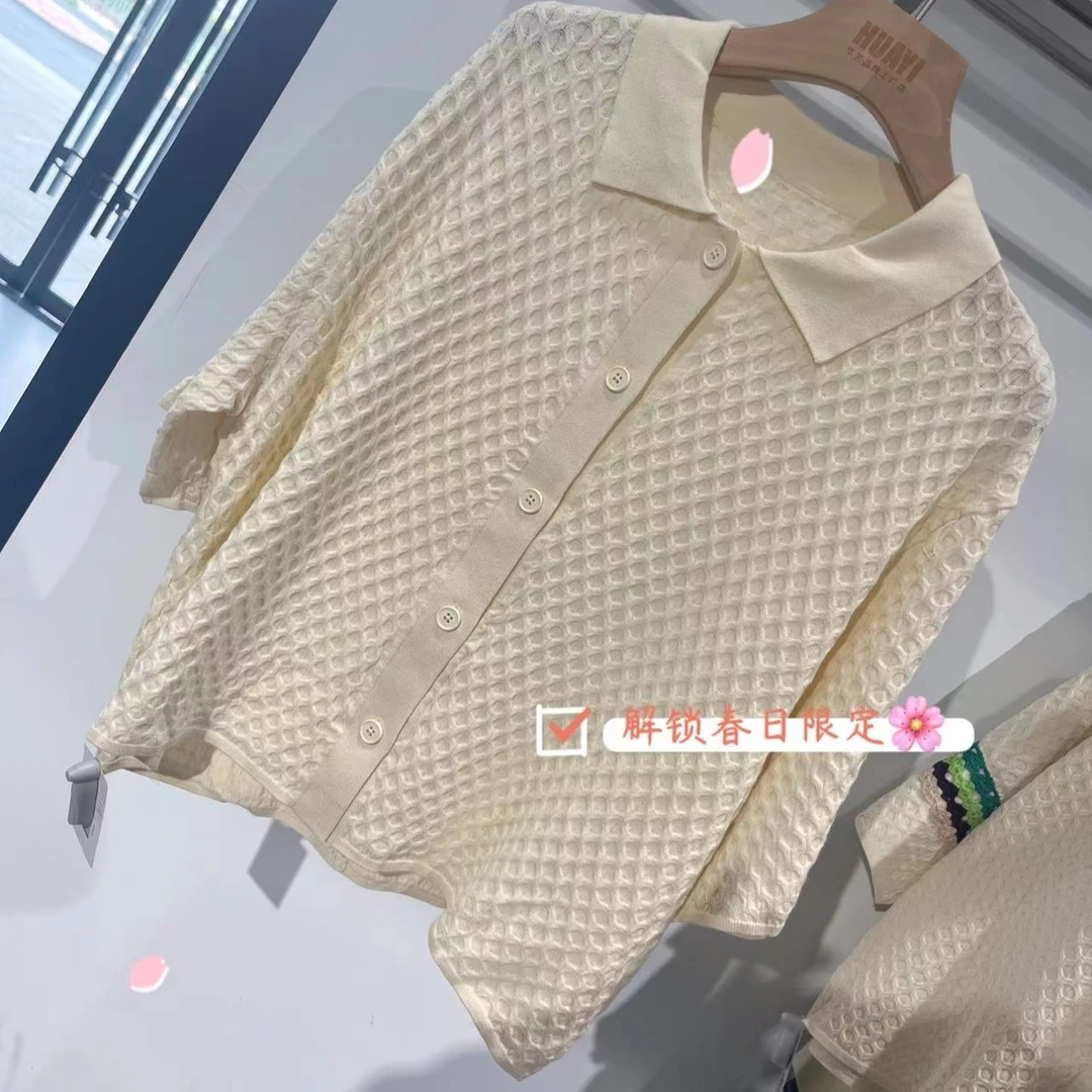 华艺优选女针织衫
