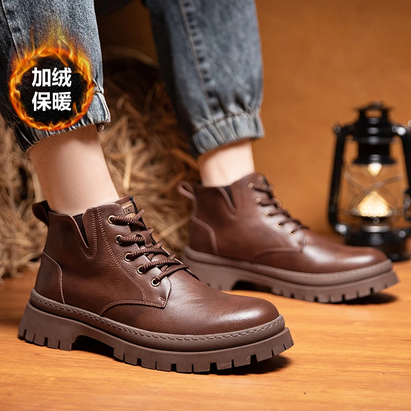 男鞋休闲真皮马丁靴英伦风秋冬时尚百搭复古潮流男士软底软面冬季