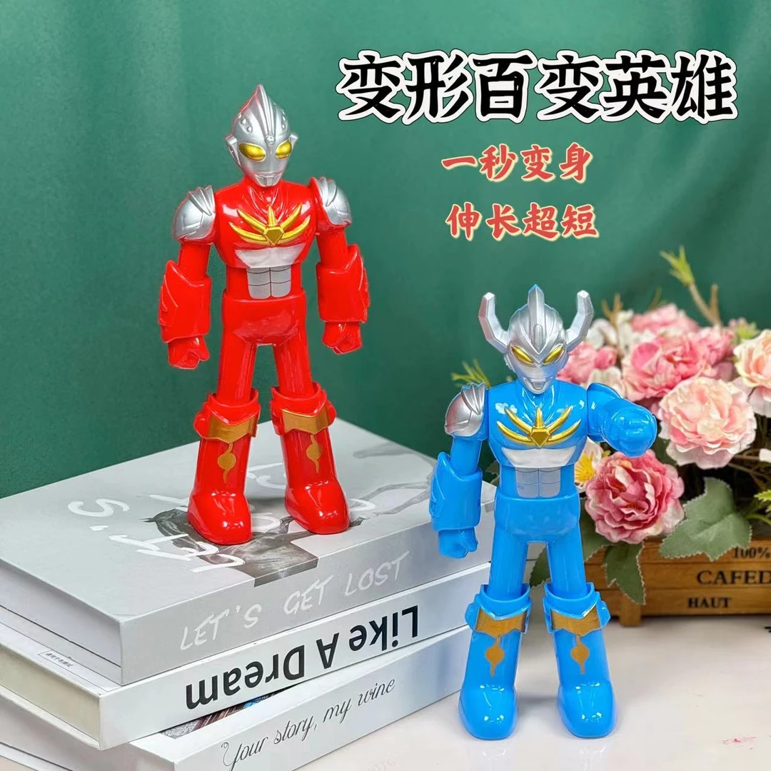 正版百变英雄超人儿童玩具一键变身伸缩超人玩具耐摔耐造