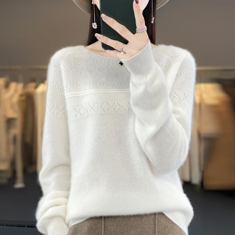 【高定新款】100%羊毛一线成衣镂空圆领羊毛衫女纯色打底23秋冬