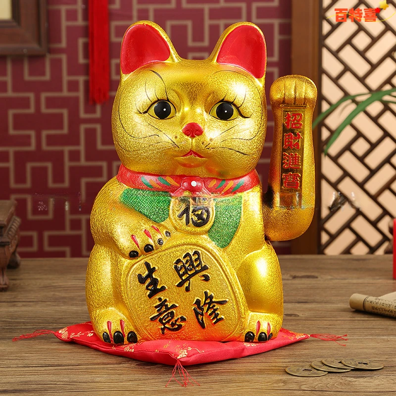 大号招财猫生意兴隆财源广进电动摇手金色发财猫店铺开业摆件送礼