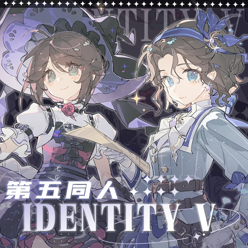 【粗眉毛】第五人格 园丁 医生 徽章 吧唧 挂件立牌同人原创周边