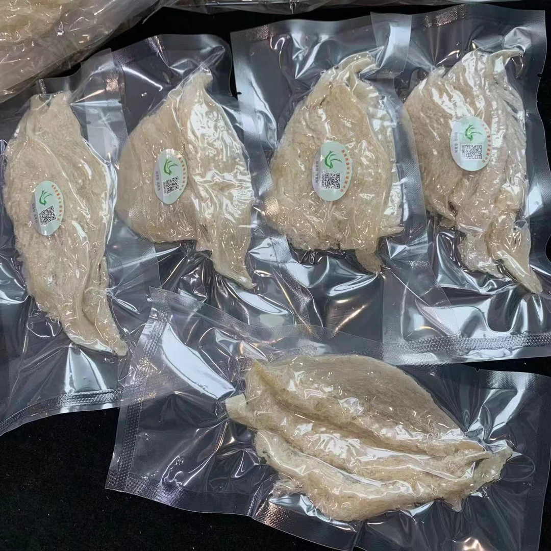 伊桦食养 溯源码印度尼西亚燕窝 厚肉白燕条
