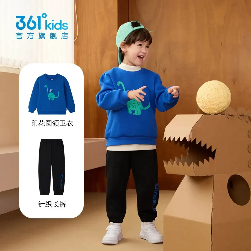 361°童装男童女童套装2025春季官方休闲新款小童套头运动卫衣长裤