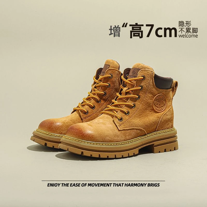 厚底休闲增高踢不烂工马丁靴女2024夏季新款装内增高英伦靴大黄靴