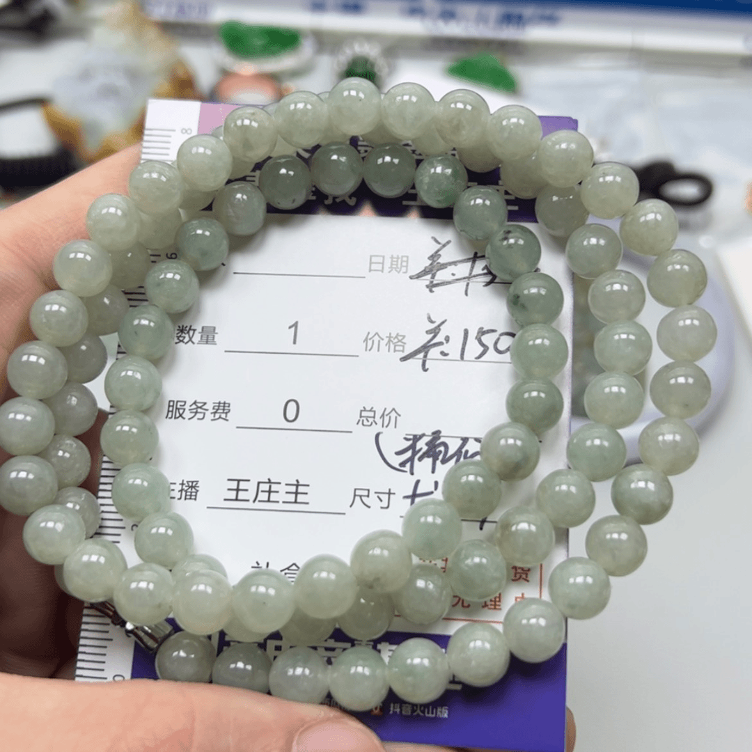 【闪购商品】翡翠颈饰未镶嵌
