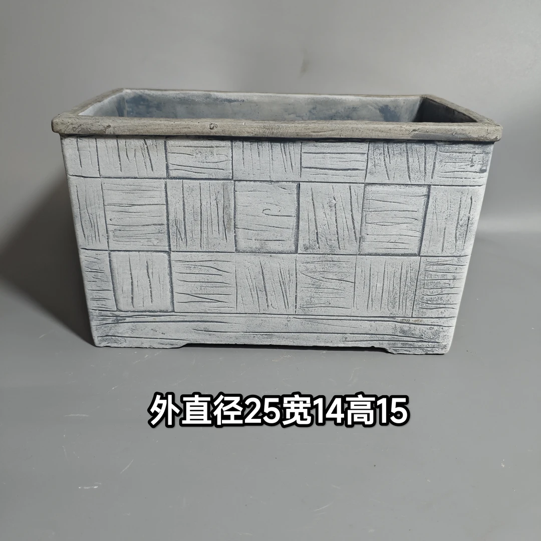 多肉绿植盆栽盆景长方形花盆阳台种植箱种菜盆简约创意绿植盆