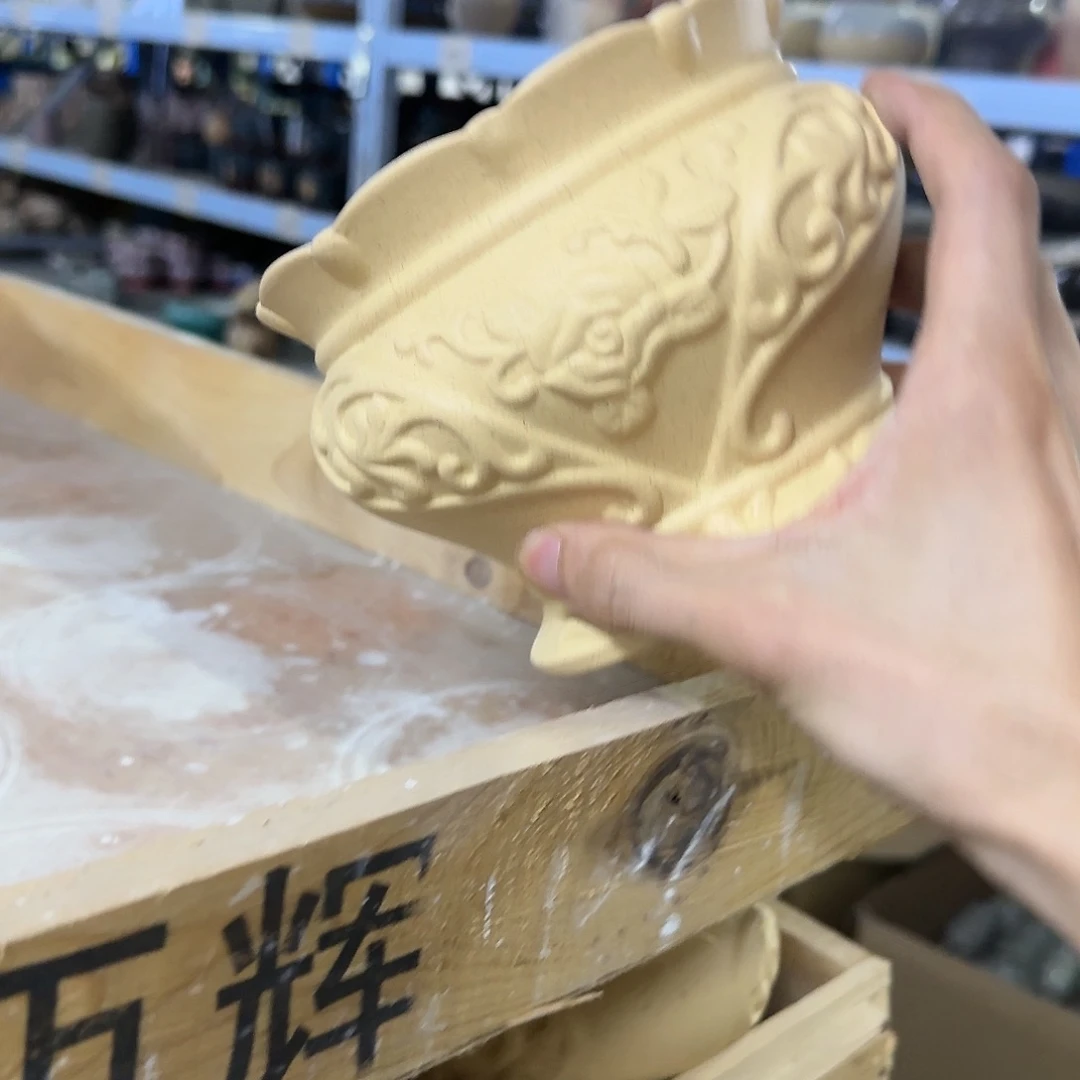 红陶20CM（含）-50CM（不含）