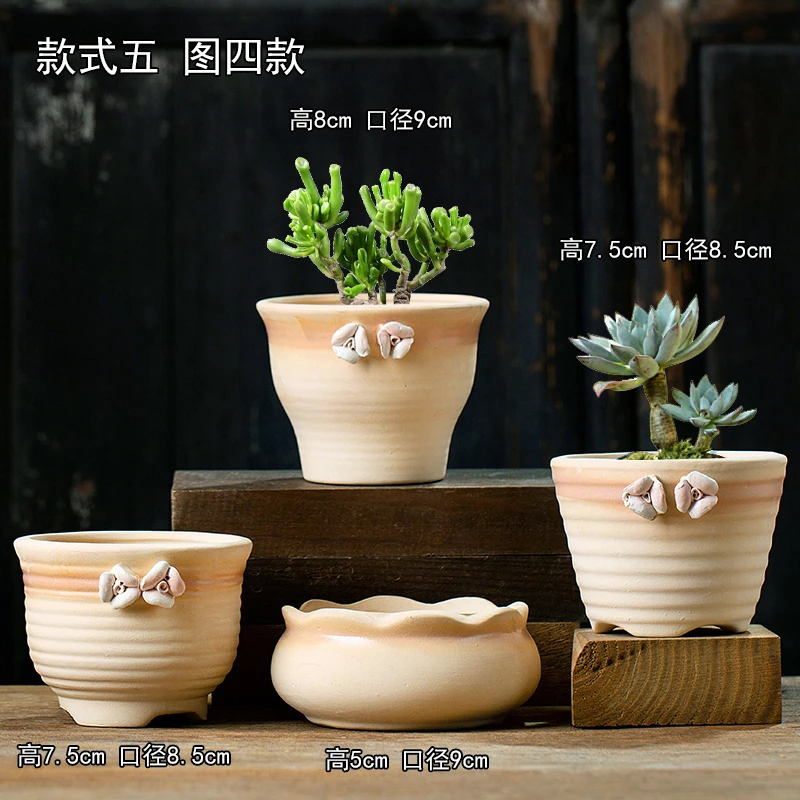 素烧捏花4件套景德镇重工艺素烧花盆处理清仓