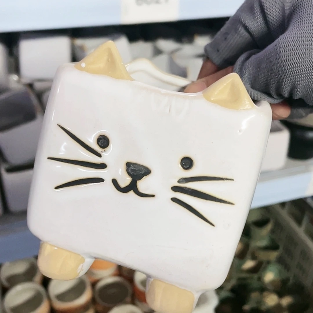 【闪购商品】陶瓷15cm以下6048口径8×8