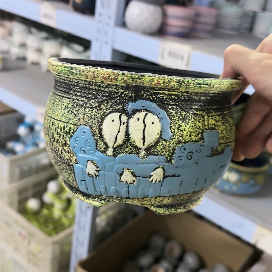 红陶20CM（含）-50CM（不含）6043