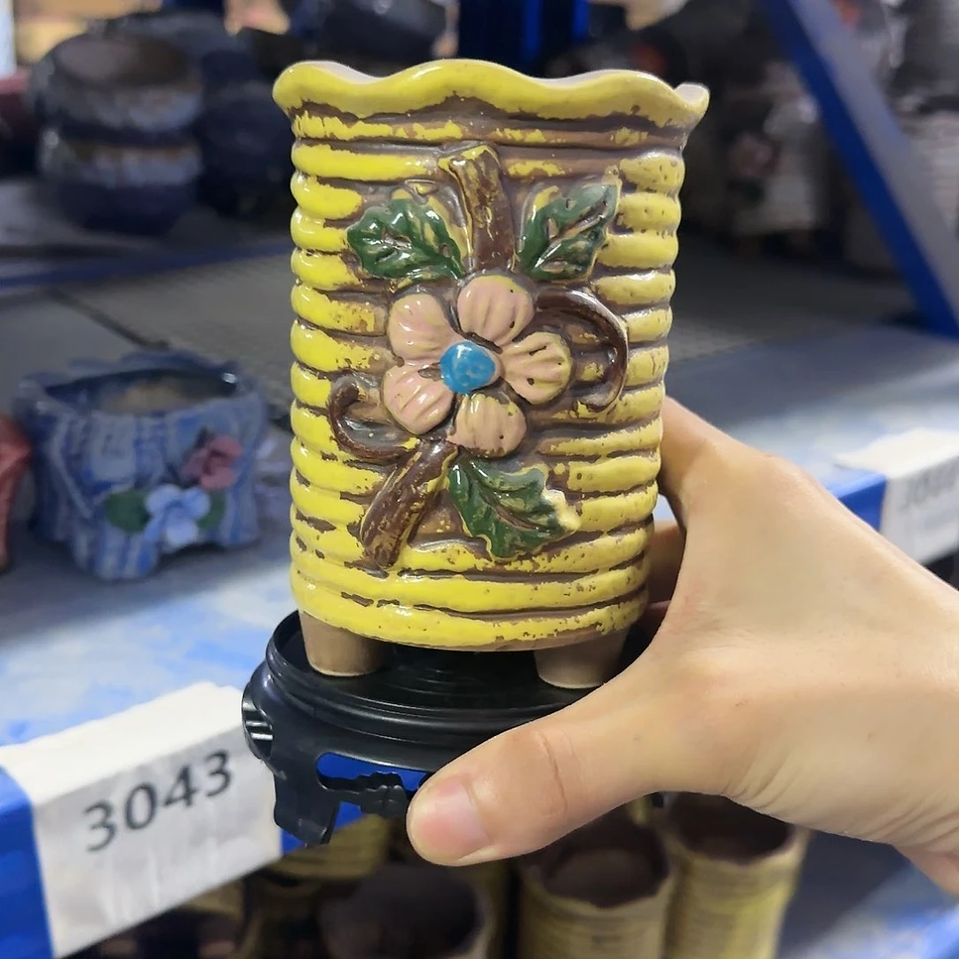 红陶20CM（含）-50CM（不含）送托盘