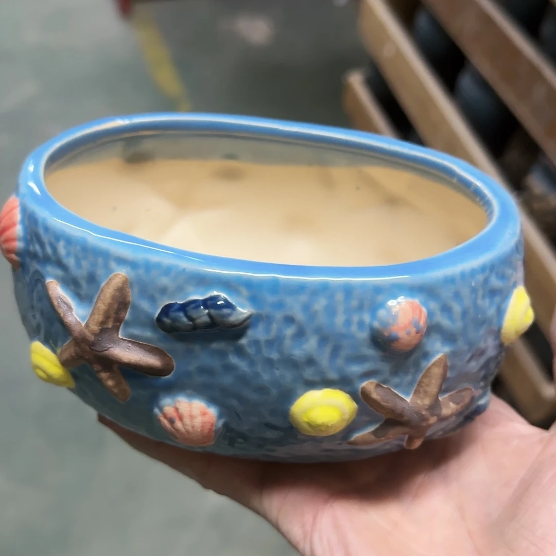 红陶20CM（含）-50CM（不含）