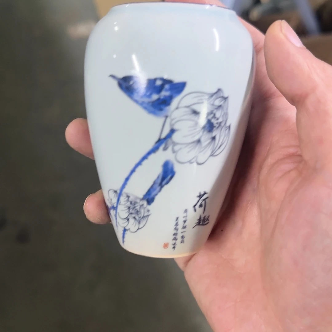 红陶20CM（含）-50CM（不含）