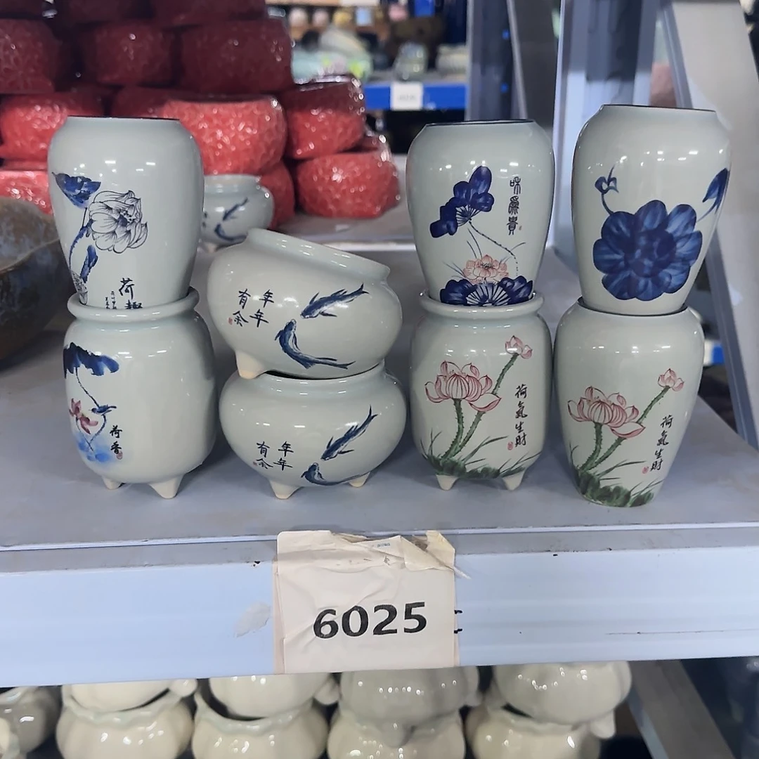 红陶20CM(含)-50CM(不含)8个