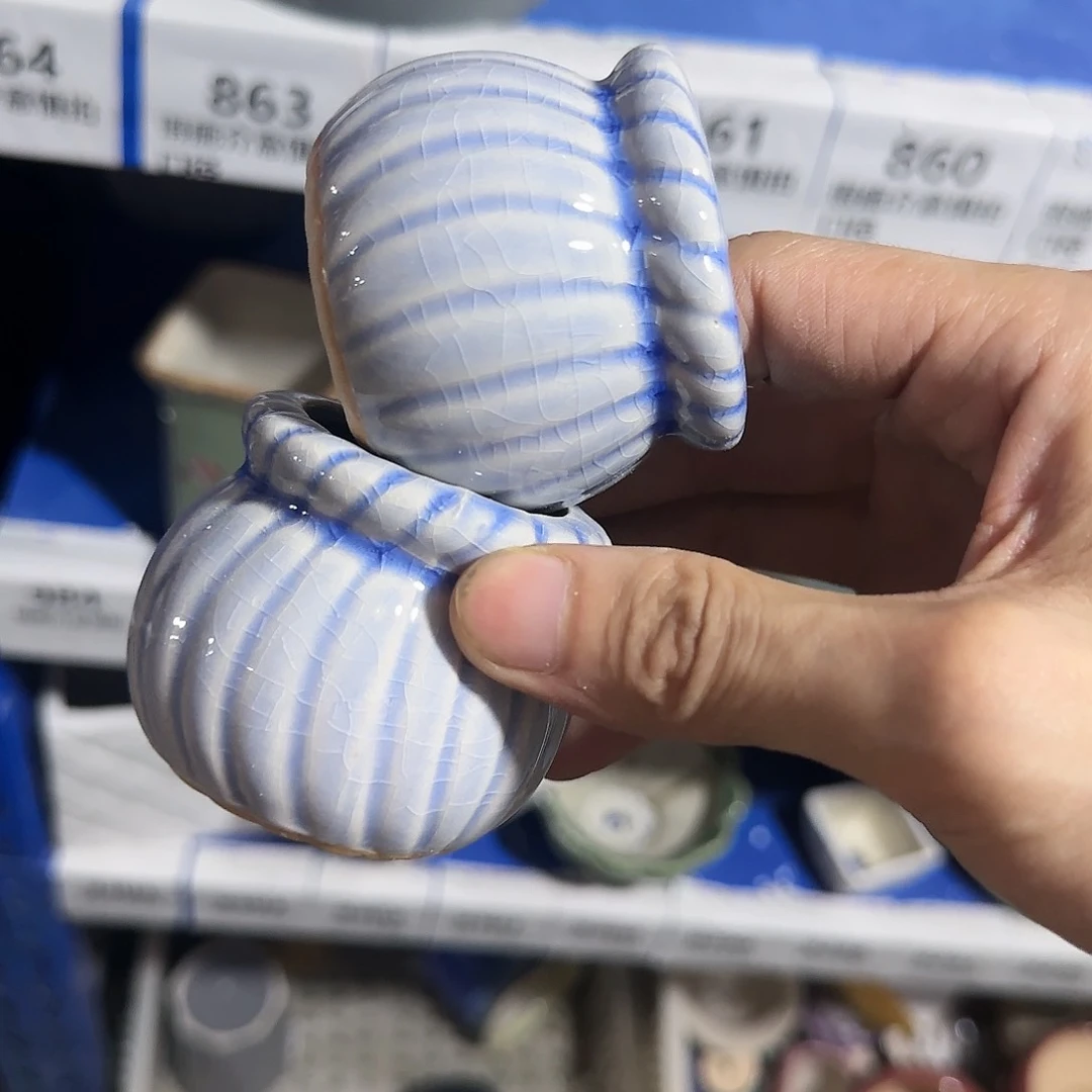 红陶20CM以下2个860